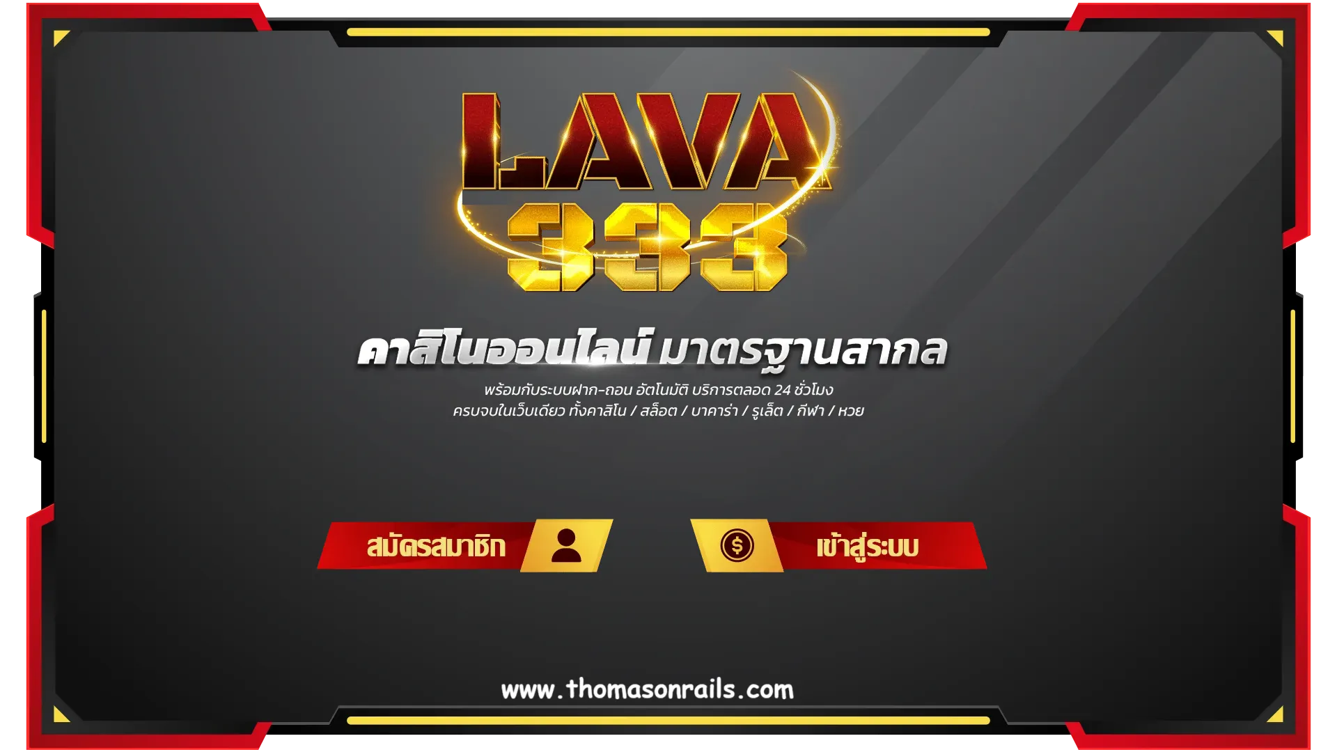 slot แตก ง่าย ที่สุด