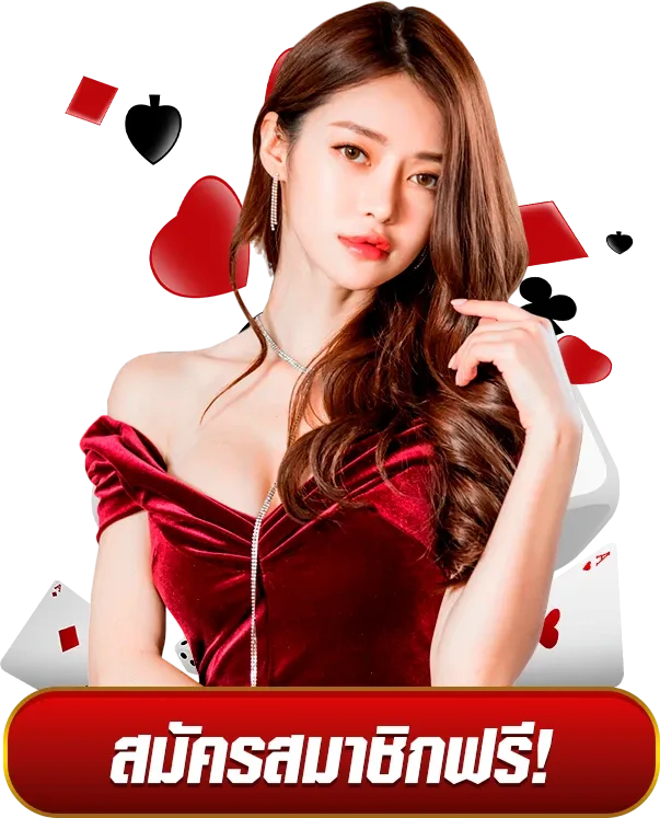slot แตก ง่าย ที่สุด