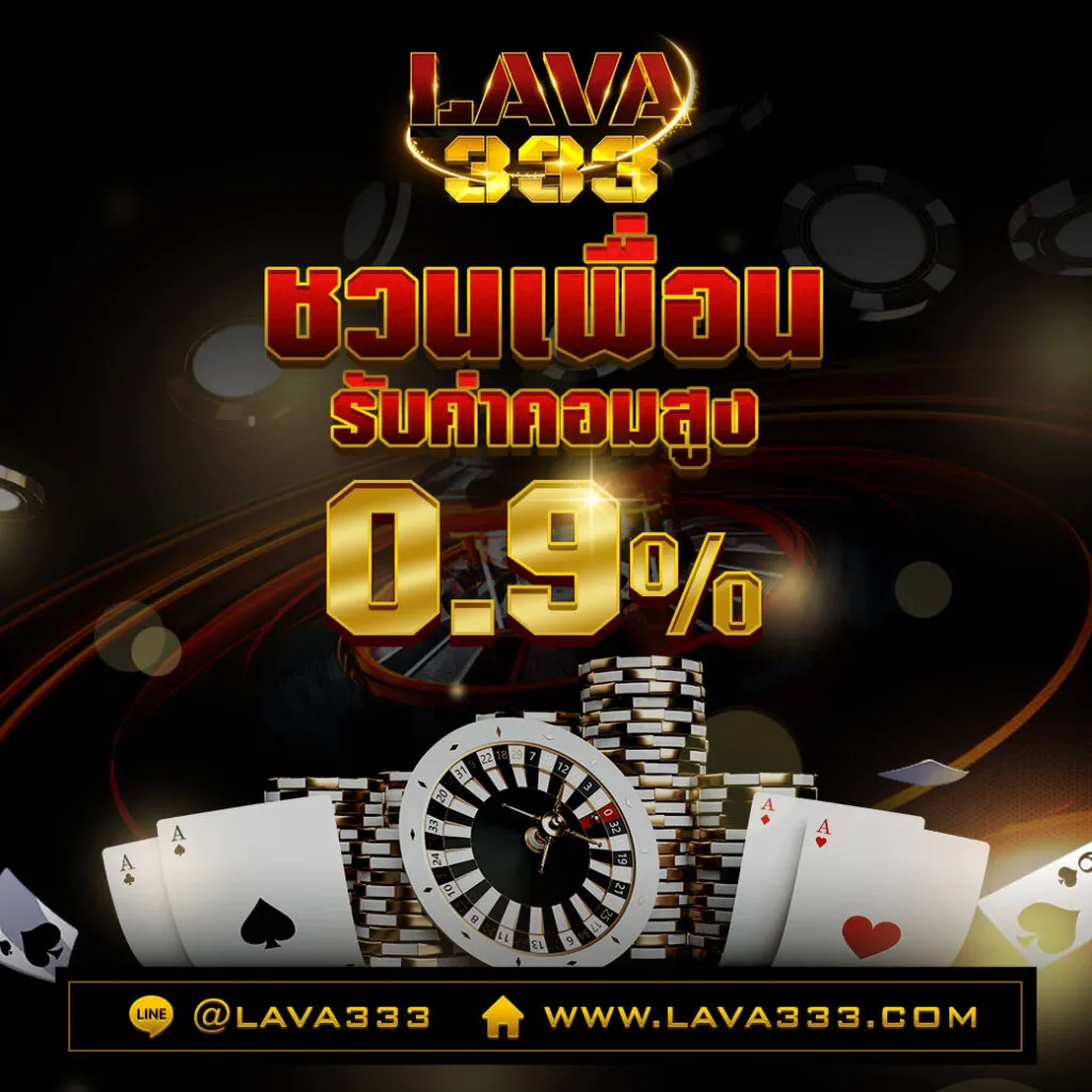 slotที่แตกง่าย
